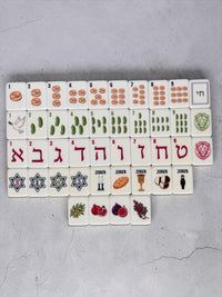 Mahj Maidels NYC Mahjong Set